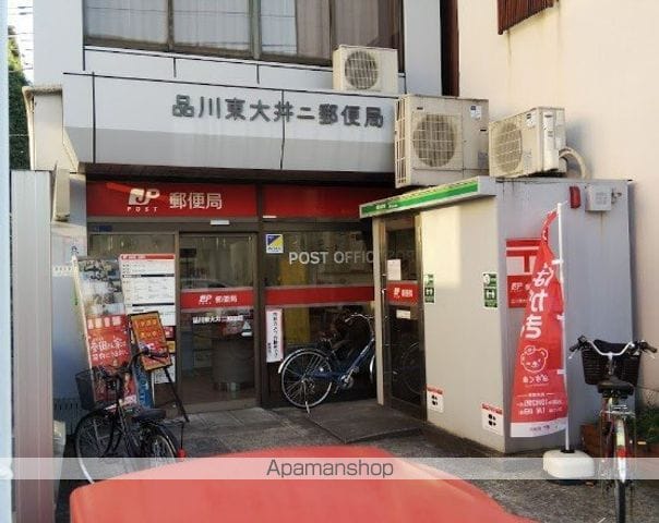 ザ・レジデンス・オブ・トーキョーKK06の周辺写真