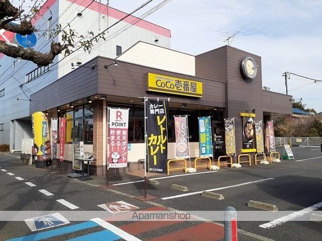 グリーンヒルズ中尾の周辺写真