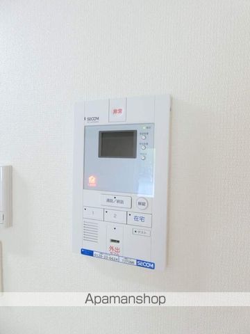 リブリ・あずまの内装写真