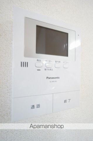 プリムローズ・政 Iの内装写真