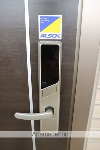 サンライズ湊IIの内装写真