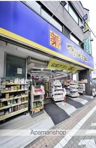 OZIO西荻窪の周辺写真