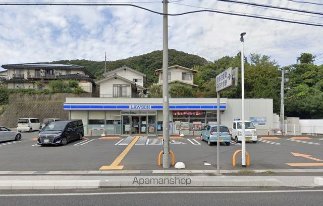 メゾンポルテBの周辺写真