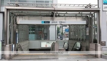 ＺＯＯＭ中野坂上[1DK/28.44m2]の周辺3