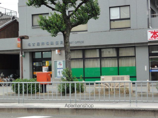 エルハイム浅間町の周辺写真