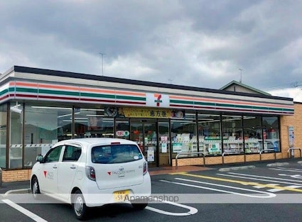 新風館[1R/29.99m2]の周辺8