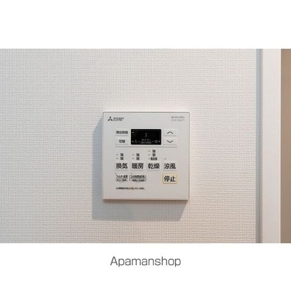 グランカーサ船堀Ⅰ[2LDK/52.15m2]のその他設備