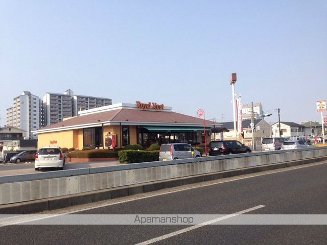 メゾン エスポワールの周辺写真