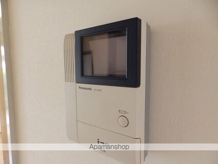 サニーハイツ[2LDK/47.03m2]のその他設備