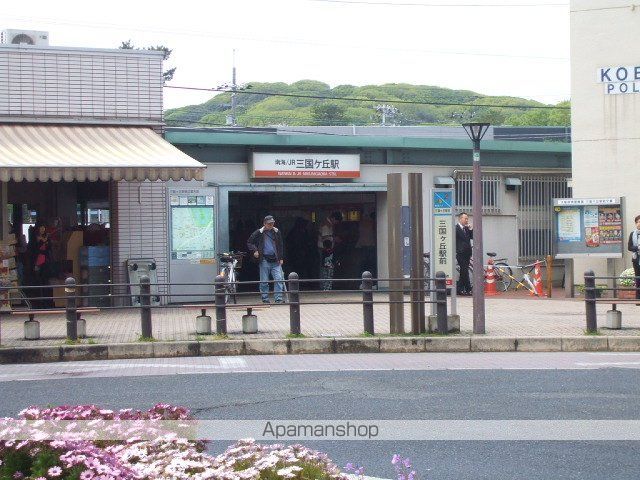 シェリールソルの周辺写真