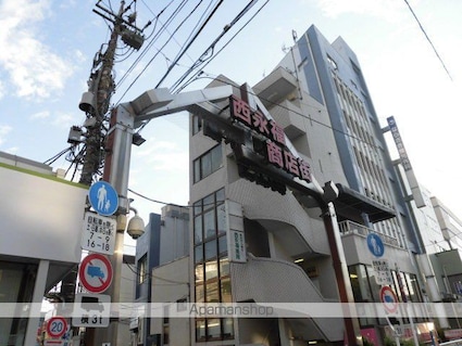 東京都杉並区永福３丁目[1R/17.5m2]の周辺2