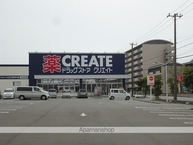 マ・シェリーミントAの周辺写真