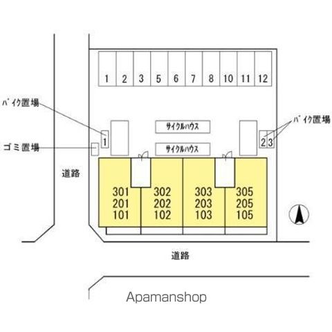 PORTE BLEUEのその他写真
