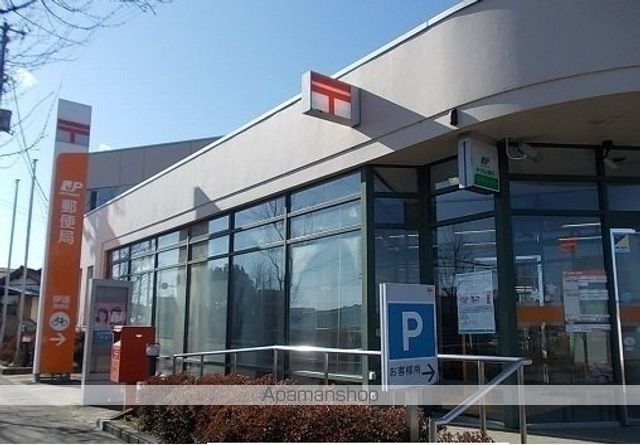 apartment 福島県伊達市本町
本町の賃貸情報を見る
物件地図