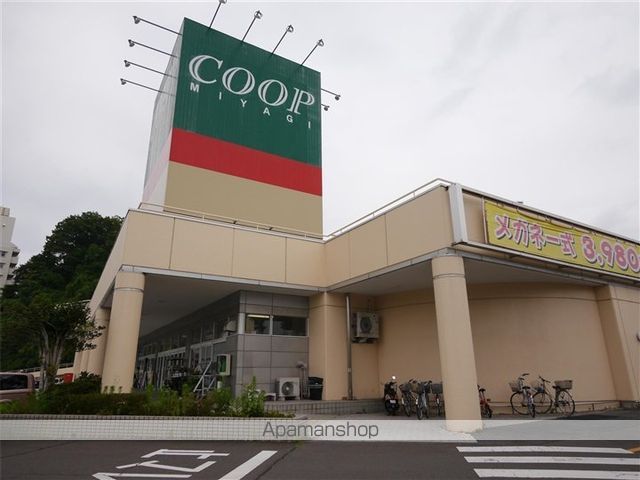 ラルジュ東勝山の周辺写真