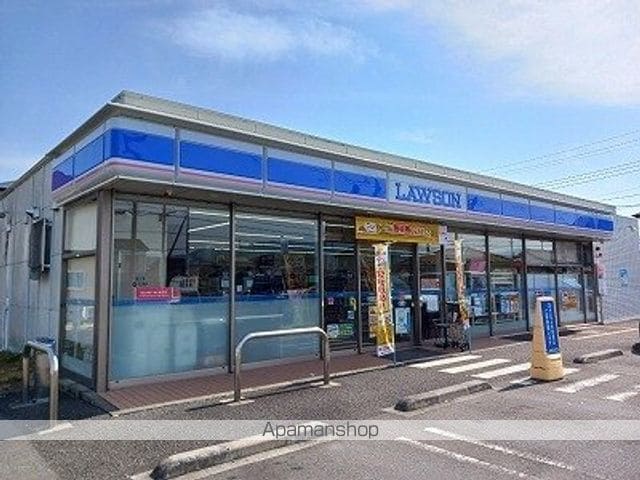グリシーヌVの周辺写真