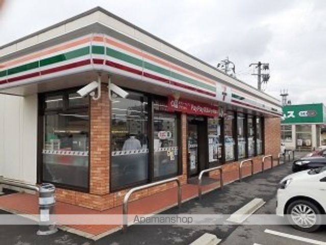 ノースリバーI番館 Bの周辺写真