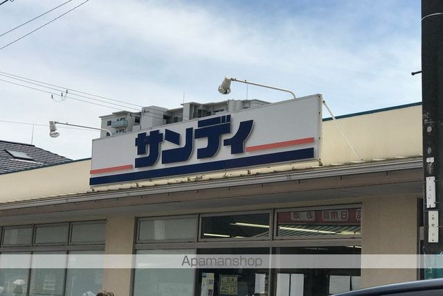 ロイヤル豊中千里園の周辺写真