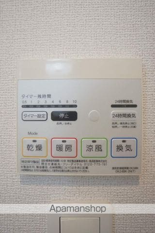 プラウドの内装写真