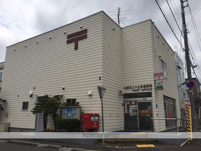 札幌市東豊線 元町駅 徒歩3分 4階建 築12年の周辺写真