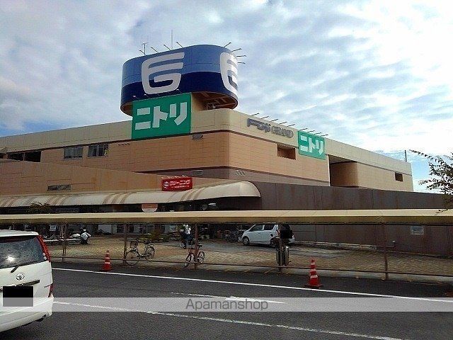 サンシャイン・アロマの周辺写真