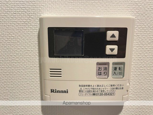 グランカーサ緑地公園の内装写真