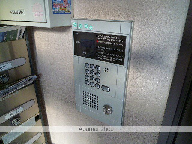 シャイニングライブIIIのその他写真