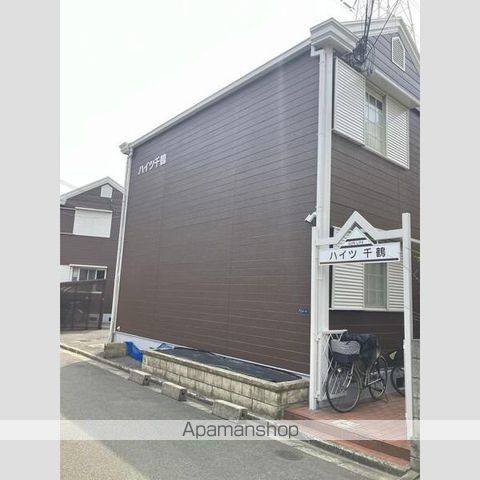 ハイツ千鶴1