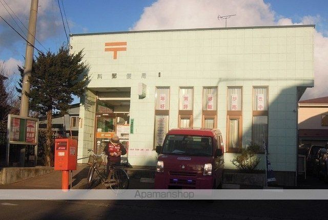 メゾングラシューIIの周辺写真