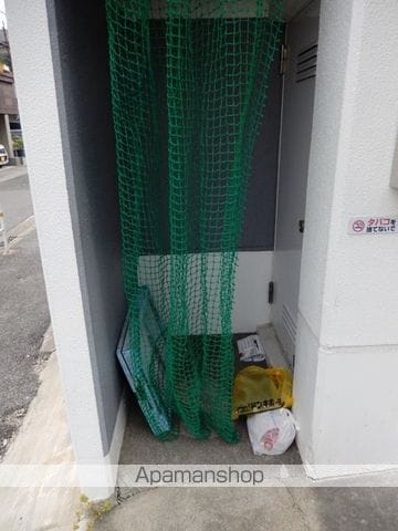 エール21のその他写真