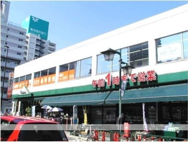 プリュメゾン駒沢[1K/18.46m2]の周辺2