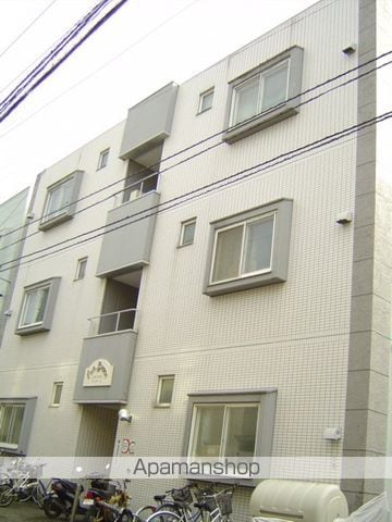 サングレースの外観写真