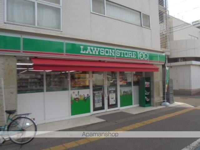 メゾンフォレスト.Rの周辺写真