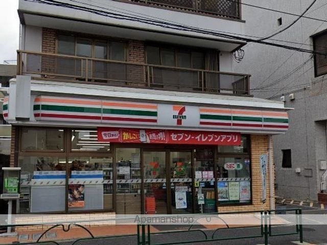 アルモニコンフォールの周辺写真