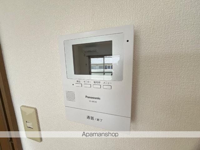 ユースパレス土井の内装写真