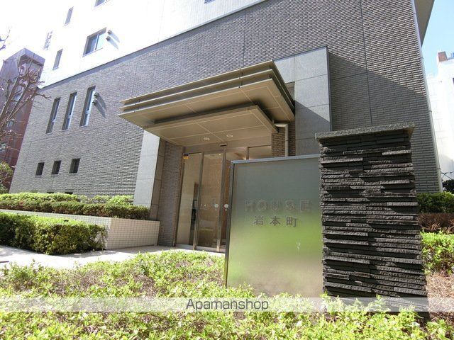 HOUSE岩本町の外観写真