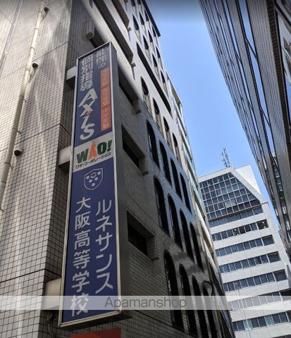 プレサンス梅田北パワーゲートの周辺写真