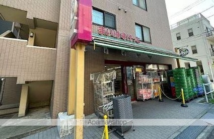 メゾン　ド　ソレイユ（板橋区）[1K/26.37m2]の周辺1