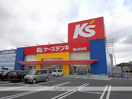 グランソレイユＨＭⅠ[1LDK/44.15m2]の周辺5