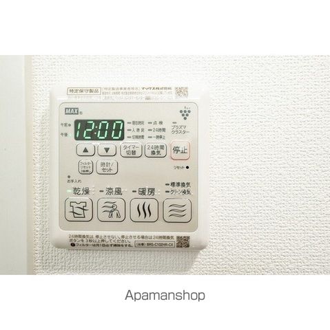コンフォリア鷺沼三丁目の内装写真