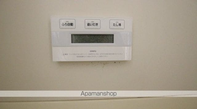 ハイツ丸藤の内装写真