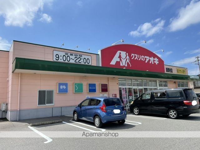 ふるーるの周辺写真