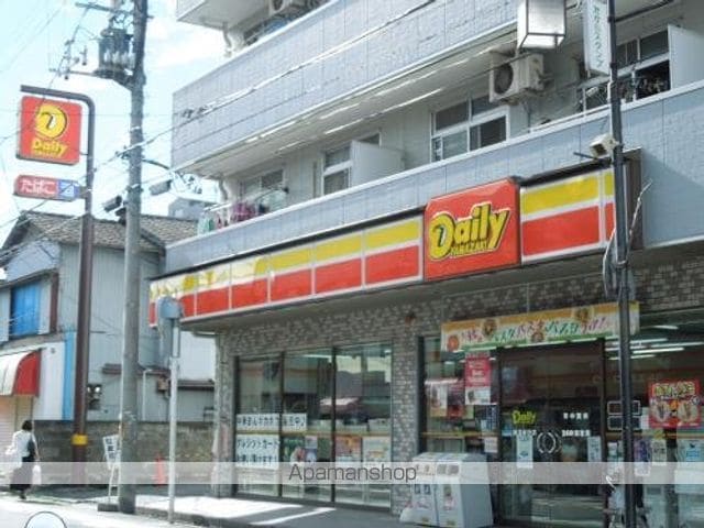 サトウハイツの周辺写真