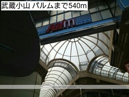 セレノ　カーサ・ＭＫ[1K/32.03m2]の周辺3