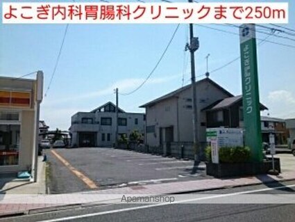 プリムローズ　Ｂ[2DK/46.13m2]の周辺1