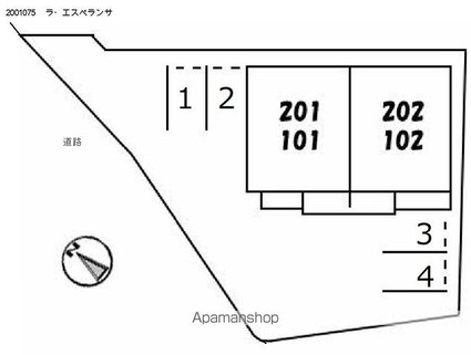 ラ・エスペランサ[2LDK/61.2m2]の配置図