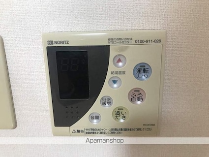 アスターハウス新本町[1R/23.17m2]の内装1