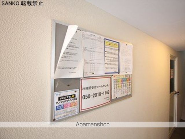 ノーザンライツの玄関写真