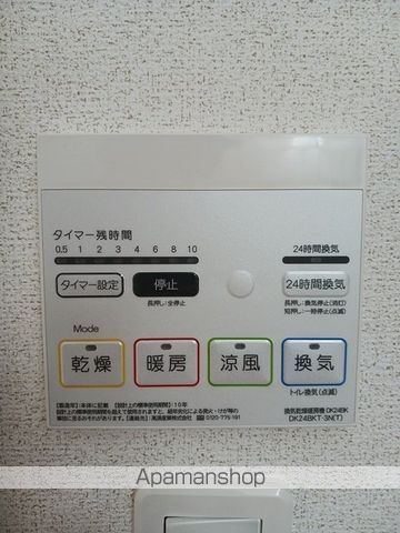 アルドーレFUJI Aの内装写真