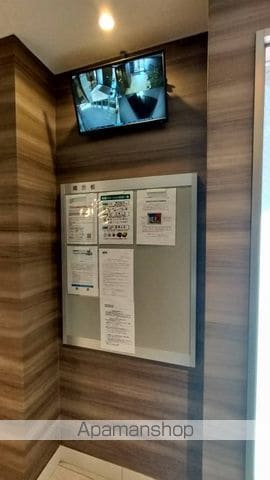 ハアラン国体町のその他写真
